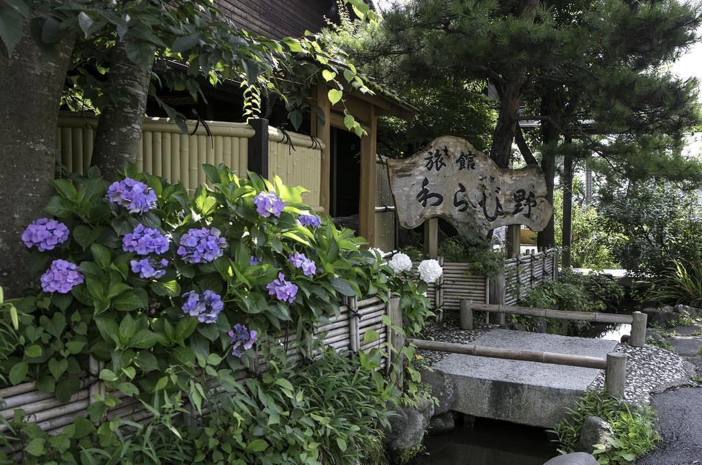 Ryokan Warabino Hotel Takayama  Exterior photo